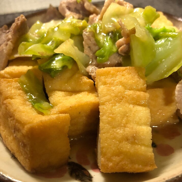 厚揚げと豚肉の味噌キャベツ炒め★